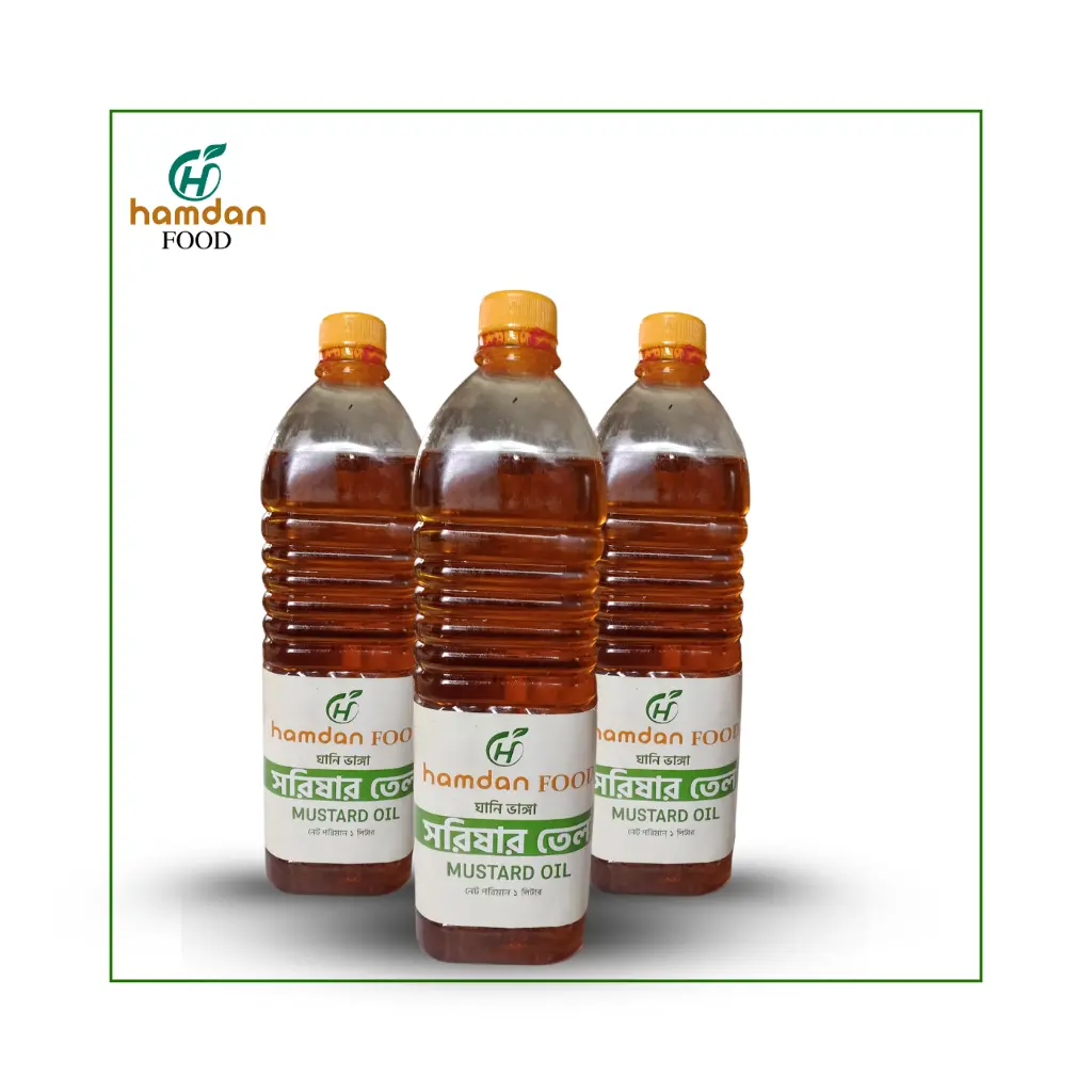 hamdanfood, mustard oil
